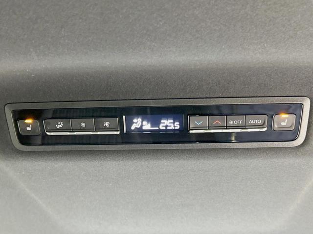 ノア ハイブリッドＳ－Ｚ　純正１０型ナビ　バックカメラ　両側電動ドア　快適利便　サイドステップ　衝突軽減　レーダークルーズ　禁煙車　電動リア　ハーフレザーシート　シートヒーター　１００Ｖ電源　コーナーセンサー　ＬＥＤヘッド（45枚目）