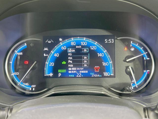 ノア ハイブリッドＳ－Ｚ　純正１０型ナビ　バックカメラ　両側電動ドア　快適利便　サイドステップ　衝突軽減　レーダークルーズ　禁煙車　電動リア　ハーフレザーシート　シートヒーター　１００Ｖ電源　コーナーセンサー　ＬＥＤヘッド（46枚目）