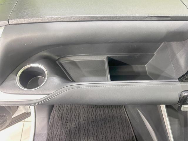 ノア ハイブリッドＳ－Ｚ　純正１０型ナビ　バックカメラ　両側電動ドア　快適利便　サイドステップ　衝突軽減　レーダークルーズ　禁煙車　電動リア　ハーフレザーシート　シートヒーター　１００Ｖ電源　コーナーセンサー　ＬＥＤヘッド（50枚目）