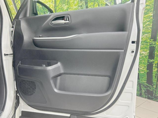 ノア ハイブリッドＳ－Ｚ　純正１０型ナビ　バックカメラ　両側電動ドア　快適利便　サイドステップ　衝突軽減　レーダークルーズ　禁煙車　電動リア　ハーフレザーシート　シートヒーター　１００Ｖ電源　コーナーセンサー　ＬＥＤヘッド（53枚目）