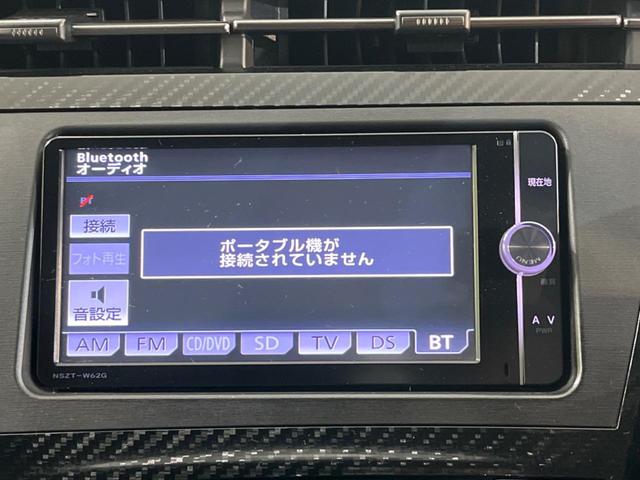 プリウス Ｓツーリングセレクション・Ｇ’ｓ　純正ＳＤナビゲーション　バックカメラ　ＥＴＣ　スマートキー　オートエアコン　電動格納ドアミラー　ＨＩＤヘッドライト　オートライト　パワーウィンドウ　純正１８インチアルミホイール（31枚目）