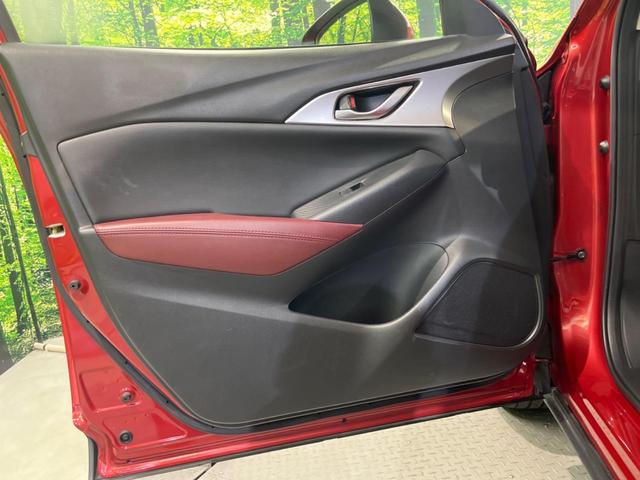 ＣＸ－３ ＸＤ　ツーリング　バックカメラ　衝突被害軽減システム　ドラレコ　スマートキー　ＬＥＤヘッド　ビルトインＥＴＣ　クルコン　オートライト　オートエアコン　純正１８インチアルミ　Ｂｌｕｅｔｏｏｔｈ　ＣＤ　ＤＶＤ再生（30枚目）