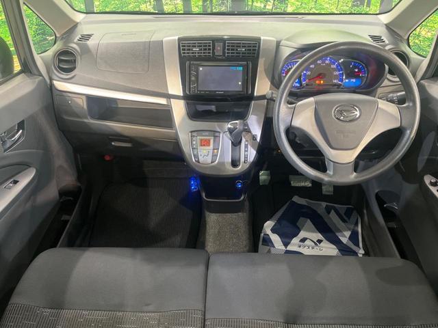 ムーヴ カスタム X ディスプレイオーディオ 禁煙車 スマートキー HIDヘッドライト ETC オートライト オートエアコン 純正14インチアルミ CD再生 電動格納ミラー 盗難防止システム プライバシーガラス(2枚目)