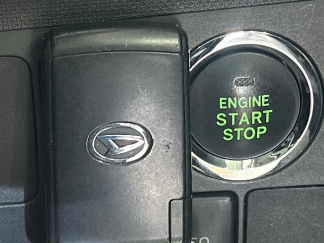 ムーヴ カスタム X ディスプレイオーディオ 禁煙車 スマートキー HIDヘッドライト ETC オートライト オートエアコン 純正14インチアルミ CD再生 電動格納ミラー 盗難防止システム プライバシーガラス(4枚目)