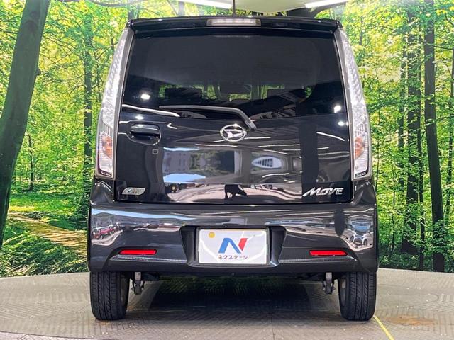 ムーヴ カスタム X ディスプレイオーディオ 禁煙車 スマートキー HIDヘッドライト ETC オートライト オートエアコン 純正14インチアルミ CD再生 電動格納ミラー 盗難防止システム プライバシーガラス(15枚目)