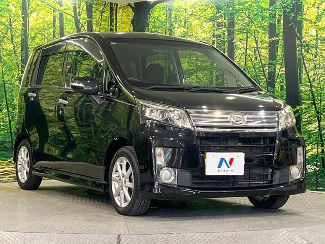 ムーヴ カスタム X ディスプレイオーディオ 禁煙車 スマートキー HIDヘッドライト ETC オートライト オートエアコン 純正14インチアルミ CD再生 電動格納ミラー 盗難防止システム プライバシーガラス(16枚目)