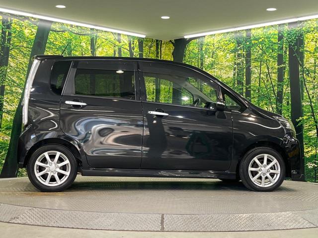 ムーヴ カスタム X ディスプレイオーディオ 禁煙車 スマートキー HIDヘッドライト ETC オートライト オートエアコン 純正14インチアルミ CD再生 電動格納ミラー 盗難防止システム プライバシーガラス(25枚目)