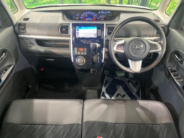 タント カスタムRS トップエディションSAIII 両側電動ドア 純正SDナビ 全周囲カメラ 衝突被害軽減システム 禁煙車 ハーフレザーシート シートヒーター ドラレコ スマートキー LEDヘッド ナビ連動ETC オートライト オートエアコン(2枚目)