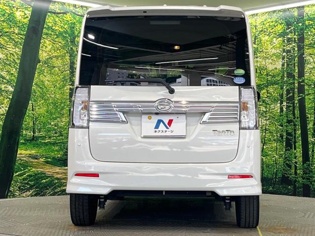 タント カスタムRS トップエディションSAIII 両側電動ドア 純正SDナビ 全周囲カメラ 衝突被害軽減システム 禁煙車 ハーフレザーシート シートヒーター ドラレコ スマートキー LEDヘッド ナビ連動ETC オートライト オートエアコン(16枚目)