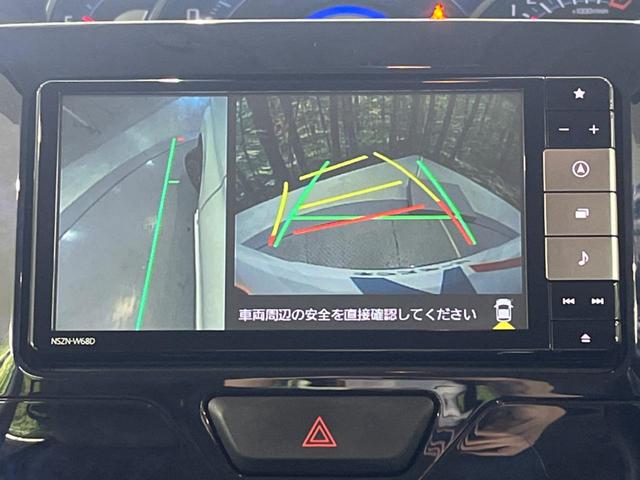 タント カスタムRS トップエディションSAIII 両側電動ドア 純正SDナビ 全周囲カメラ 衝突被害軽減システム 禁煙車 ハーフレザーシート シートヒーター ドラレコ スマートキー LEDヘッド ナビ連動ETC オートライト オートエアコン(32枚目)