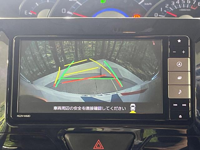 タント カスタムRS トップエディションSAIII 両側電動ドア 純正SDナビ 全周囲カメラ 衝突被害軽減システム 禁煙車 ハーフレザーシート シートヒーター ドラレコ スマートキー LEDヘッド ナビ連動ETC オートライト オートエアコン(33枚目)