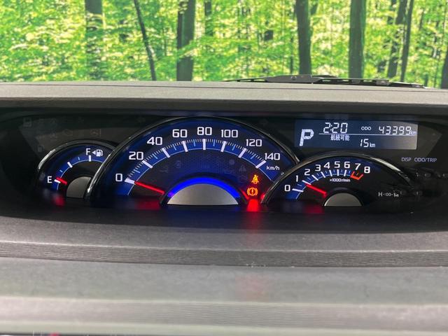 タント カスタムRS トップエディションSAIII 両側電動ドア 純正SDナビ 全周囲カメラ 衝突被害軽減システム 禁煙車 ハーフレザーシート シートヒーター ドラレコ スマートキー LEDヘッド ナビ連動ETC オートライト オートエアコン(37枚目)