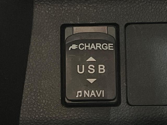 タント カスタムRS トップエディションSAIII 両側電動ドア 純正SDナビ 全周囲カメラ 衝突被害軽減システム 禁煙車 ハーフレザーシート シートヒーター ドラレコ スマートキー LEDヘッド ナビ連動ETC オートライト オートエアコン(38枚目)