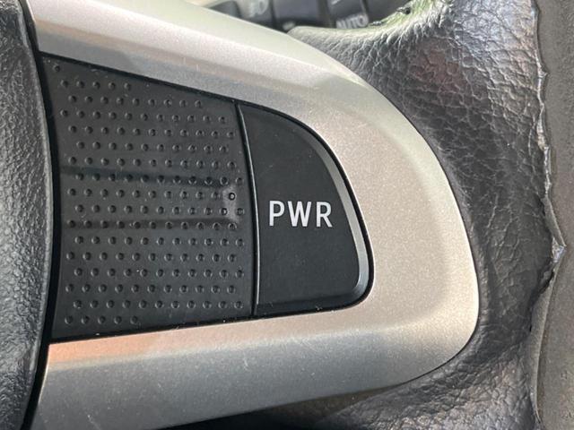 タント カスタムRS トップエディションSAIII 両側電動ドア 純正SDナビ 全周囲カメラ 衝突被害軽減システム 禁煙車 ハーフレザーシート シートヒーター ドラレコ スマートキー LEDヘッド ナビ連動ETC オートライト オートエアコン(40枚目)