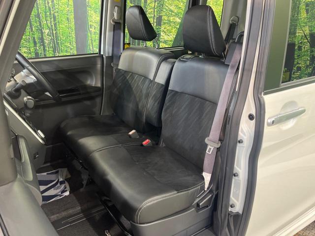 タント カスタムRS トップエディションSAIII 両側電動ドア 純正SDナビ 全周囲カメラ 衝突被害軽減システム 禁煙車 ハーフレザーシート シートヒーター ドラレコ スマートキー LEDヘッド ナビ連動ETC オートライト オートエアコン(42枚目)