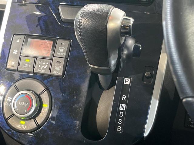 タント カスタムRS トップエディションSAIII 両側電動ドア 純正SDナビ 全周囲カメラ 衝突被害軽減システム 禁煙車 ハーフレザーシート シートヒーター ドラレコ スマートキー LEDヘッド ナビ連動ETC オートライト オートエアコン(46枚目)