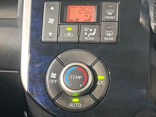 タント カスタムRS トップエディションSAIII 両側電動ドア 純正SDナビ 全周囲カメラ 衝突被害軽減システム 禁煙車 ハーフレザーシート シートヒーター ドラレコ スマートキー LEDヘッド ナビ連動ETC オートライト オートエアコン(47枚目)