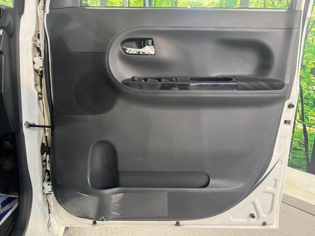 タント カスタムRS トップエディションSAIII 両側電動ドア 純正SDナビ 全周囲カメラ 衝突被害軽減システム 禁煙車 ハーフレザーシート シートヒーター ドラレコ スマートキー LEDヘッド ナビ連動ETC オートライト オートエアコン(51枚目)