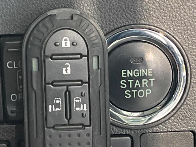 タント カスタムRS トップエディションSAIII 両側電動ドア 純正SDナビ 全周囲カメラ 衝突被害軽減システム 禁煙車 ハーフレザーシート シートヒーター ドラレコ スマートキー LEDヘッド ナビ連動ETC オートライト オートエアコン(56枚目)