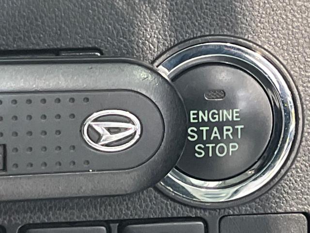 タント カスタムRS トップエディションSAIII 両側電動ドア 純正SDナビ 全周囲カメラ 衝突被害軽減システム 禁煙車 ハーフレザーシート シートヒーター ドラレコ スマートキー LEDヘッド ナビ連動ETC オートライト オートエアコン(57枚目)