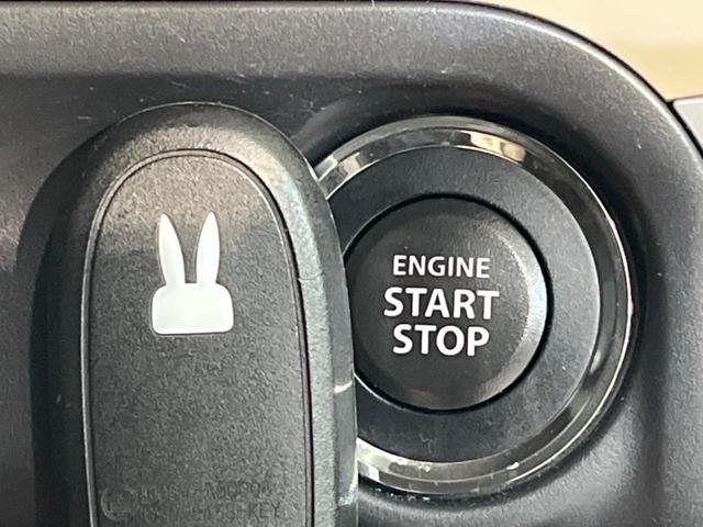 アルトラパン ＸＬ　シートヒーター　ＥＴＣ　オートエアコン　純正１４インチアルミ　Ｂｌｕｅｔｏｏｔｈ　ＣＤ　ＤＶＤ再生　ブルーレイ再生　地デジ（4枚目）