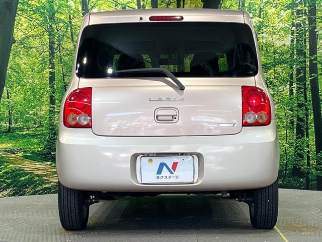 アルトラパン ＸＬ　シートヒーター　ＥＴＣ　オートエアコン　純正１４インチアルミ　Ｂｌｕｅｔｏｏｔｈ　ＣＤ　ＤＶＤ再生　ブルーレイ再生　地デジ（15枚目）