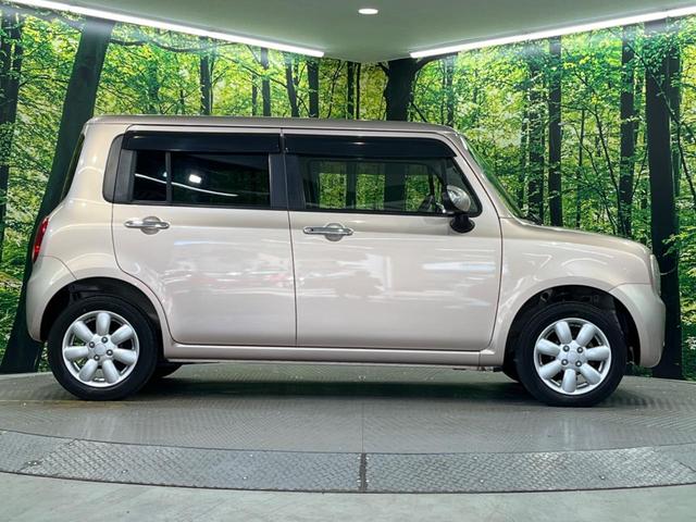 アルトラパン ＸＬ　シートヒーター　ＥＴＣ　オートエアコン　純正１４インチアルミ　Ｂｌｕｅｔｏｏｔｈ　ＣＤ　ＤＶＤ再生　ブルーレイ再生　地デジ（25枚目）