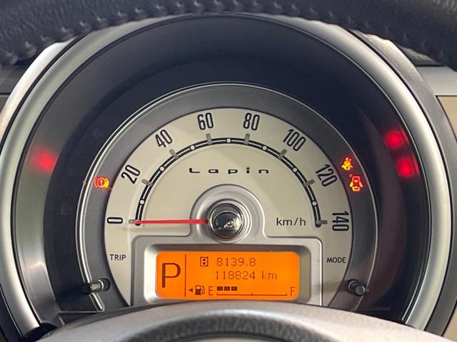 アルトラパン ＸＬ　シートヒーター　ＥＴＣ　オートエアコン　純正１４インチアルミ　Ｂｌｕｅｔｏｏｔｈ　ＣＤ　ＤＶＤ再生　ブルーレイ再生　地デジ（28枚目）