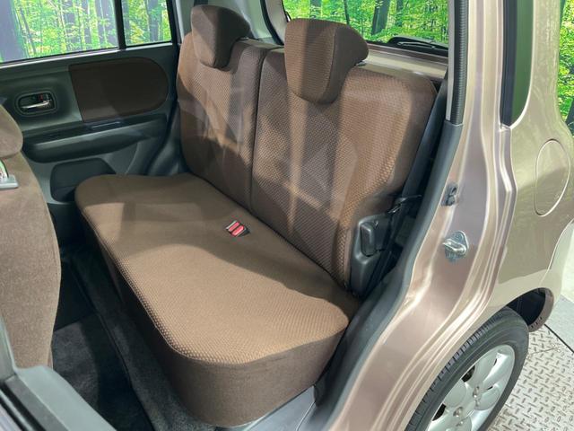 アルトラパン ＸＬ　シートヒーター　ＥＴＣ　オートエアコン　純正１４インチアルミ　Ｂｌｕｅｔｏｏｔｈ　ＣＤ　ＤＶＤ再生　ブルーレイ再生　地デジ（38枚目）