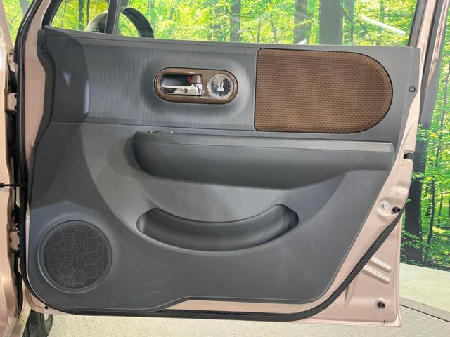 アルトラパン ＸＬ　シートヒーター　ＥＴＣ　オートエアコン　純正１４インチアルミ　Ｂｌｕｅｔｏｏｔｈ　ＣＤ　ＤＶＤ再生　ブルーレイ再生　地デジ（43枚目）