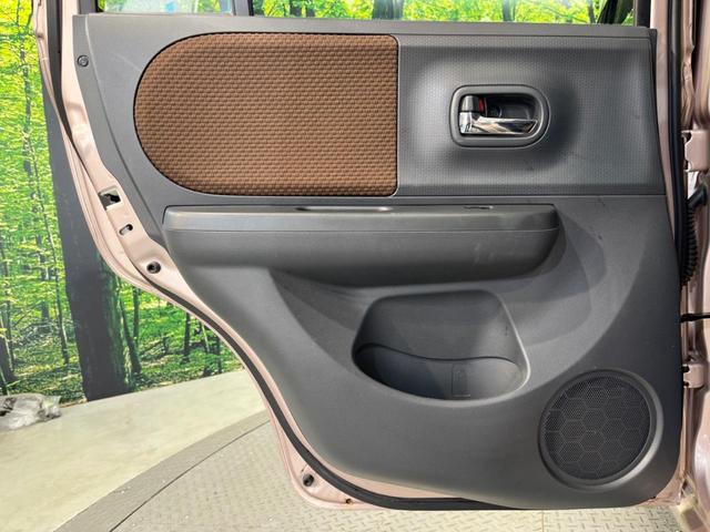 アルトラパン ＸＬ　シートヒーター　ＥＴＣ　オートエアコン　純正１４インチアルミ　Ｂｌｕｅｔｏｏｔｈ　ＣＤ　ＤＶＤ再生　ブルーレイ再生　地デジ（44枚目）