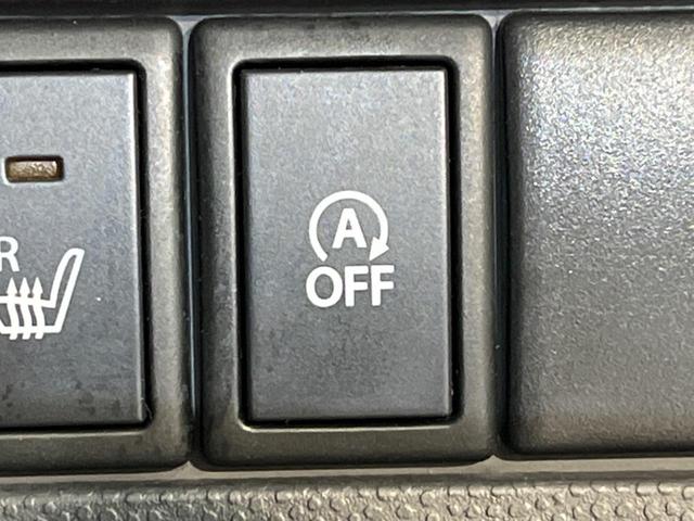 アルトラパン ＸＬ　シートヒーター　ＥＴＣ　オートエアコン　純正１４インチアルミ　Ｂｌｕｅｔｏｏｔｈ　ＣＤ　ＤＶＤ再生　ブルーレイ再生　地デジ（52枚目）