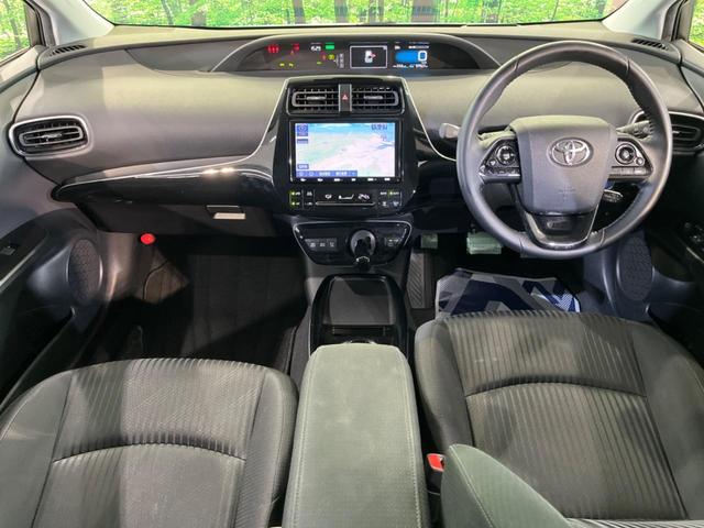 プリウス A サンルーフ フルエアロ 全周囲カメラ 衝突被害軽減システム レーダークルーズ パワーシート コーナーセンサー LEDヘッド ビルトインETC オートハイビーム 車線逸脱警報 ワンオーナー(2枚目)