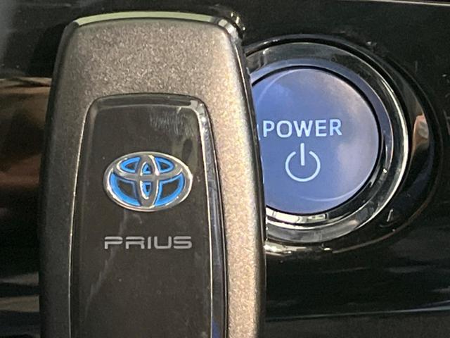 プリウス A サンルーフ フルエアロ 全周囲カメラ 衝突被害軽減システム レーダークルーズ パワーシート コーナーセンサー LEDヘッド ビルトインETC オートハイビーム 車線逸脱警報 ワンオーナー(37枚目)