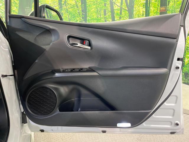 プリウス A サンルーフ フルエアロ 全周囲カメラ 衝突被害軽減システム レーダークルーズ パワーシート コーナーセンサー LEDヘッド ビルトインETC オートハイビーム 車線逸脱警報 ワンオーナー(47枚目)