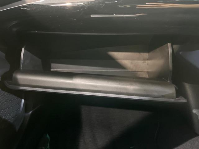 プリウス A サンルーフ フルエアロ 全周囲カメラ 衝突被害軽減システム レーダークルーズ パワーシート コーナーセンサー LEDヘッド ビルトインETC オートハイビーム 車線逸脱警報 ワンオーナー(50枚目)