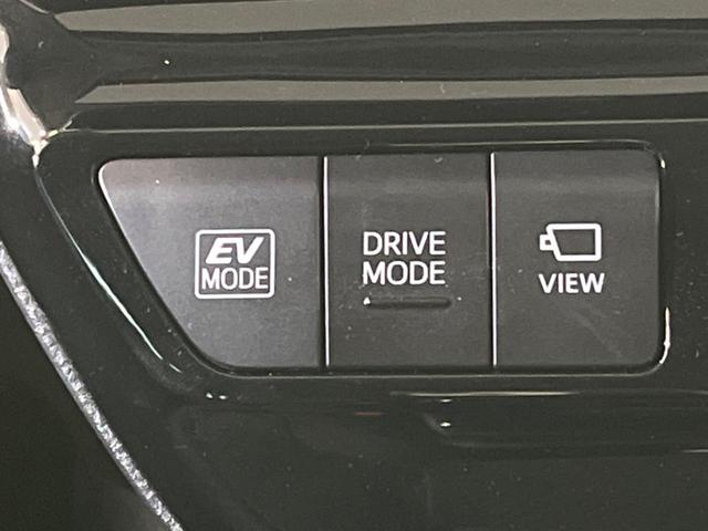 プリウス A サンルーフ フルエアロ 全周囲カメラ 衝突被害軽減システム レーダークルーズ パワーシート コーナーセンサー LEDヘッド ビルトインETC オートハイビーム 車線逸脱警報 ワンオーナー(53枚目)