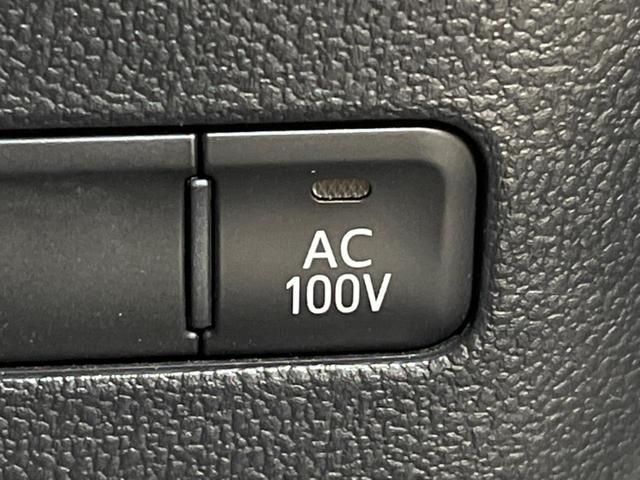 プリウス A サンルーフ フルエアロ 全周囲カメラ 衝突被害軽減システム レーダークルーズ パワーシート コーナーセンサー LEDヘッド ビルトインETC オートハイビーム 車線逸脱警報 ワンオーナー(57枚目)