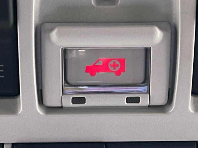 プリウス A サンルーフ フルエアロ 全周囲カメラ 衝突被害軽減システム レーダークルーズ パワーシート コーナーセンサー LEDヘッド ビルトインETC オートハイビーム 車線逸脱警報 ワンオーナー(59枚目)