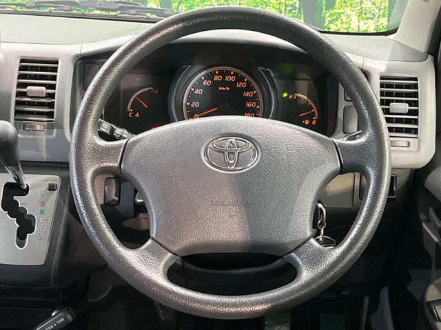 ハイエースバン ロングジャストローDX SDナビ フルセグ バックカメラ ETC エアコン キーレスキー プライバシーガラス パワーウィンドウ 盗難防止装置(11枚目)