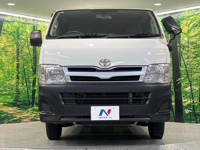 ハイエースバン ロングジャストローDX SDナビ フルセグ バックカメラ ETC エアコン キーレスキー プライバシーガラス パワーウィンドウ 盗難防止装置(14枚目)