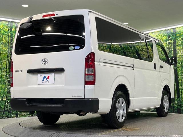 ハイエースバン ロングジャストローDX SDナビ フルセグ バックカメラ ETC エアコン キーレスキー プライバシーガラス パワーウィンドウ 盗難防止装置(17枚目)