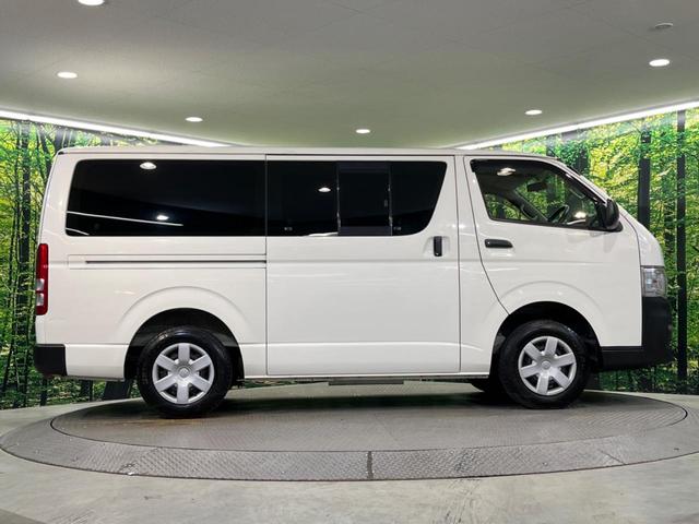 ハイエースバン ロングジャストローDX SDナビ フルセグ バックカメラ ETC エアコン キーレスキー プライバシーガラス パワーウィンドウ 盗難防止装置(23枚目)