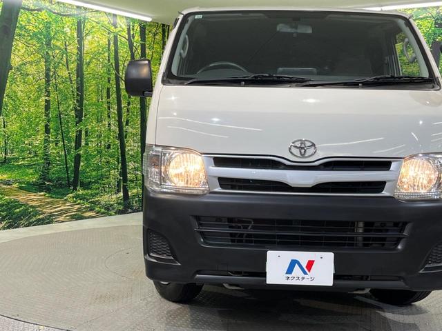 ハイエースバン ロングジャストローDX SDナビ フルセグ バックカメラ ETC エアコン キーレスキー プライバシーガラス パワーウィンドウ 盗難防止装置(24枚目)