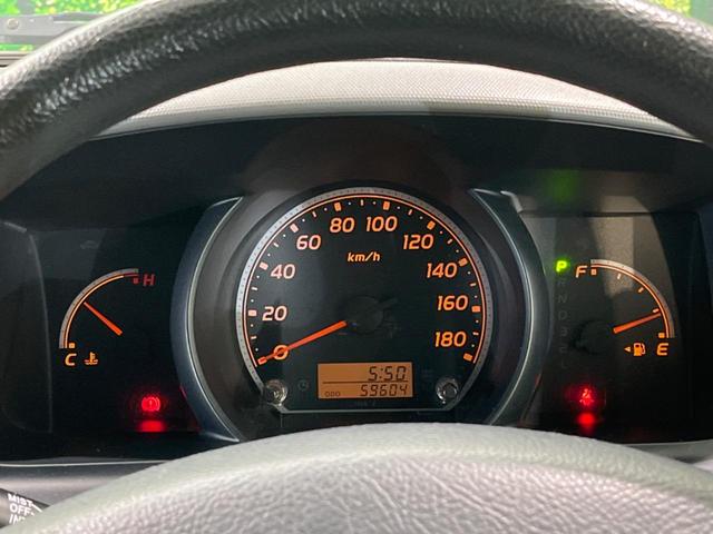 ハイエースバン ロングジャストローDX SDナビ フルセグ バックカメラ ETC エアコン キーレスキー プライバシーガラス パワーウィンドウ 盗難防止装置(27枚目)