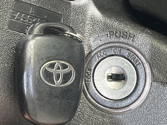 ハイエースバン ロングジャストローDX SDナビ フルセグ バックカメラ ETC エアコン キーレスキー プライバシーガラス パワーウィンドウ 盗難防止装置(31枚目)