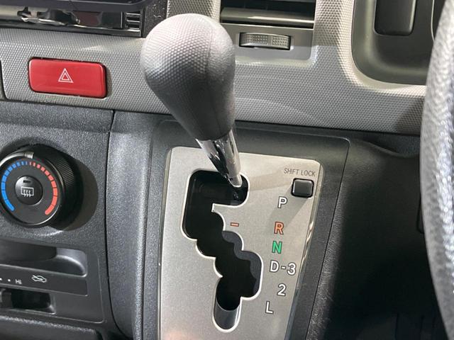 ハイエースバン ロングジャストローDX SDナビ フルセグ バックカメラ ETC エアコン キーレスキー プライバシーガラス パワーウィンドウ 盗難防止装置(36枚目)