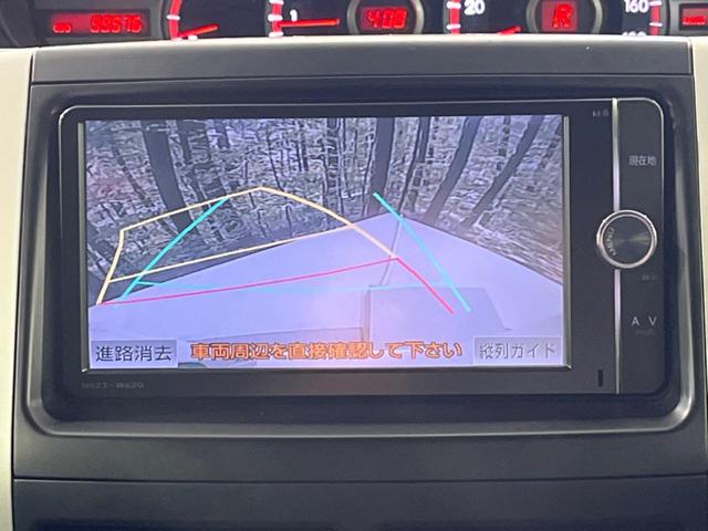 ノア Si 純正SDナビ 後席モニター バックカメラ 禁煙車 スマートキー HIDヘッド ナビ連動ETC オートライト オートエアコン 純正16インチアルミ Bluetooth フルセグ HIDフォグ(9枚目)