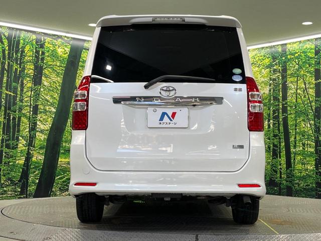 ノア Si 純正SDナビ 後席モニター バックカメラ 禁煙車 スマートキー HIDヘッド ナビ連動ETC オートライト オートエアコン 純正16インチアルミ Bluetooth フルセグ HIDフォグ(18枚目)