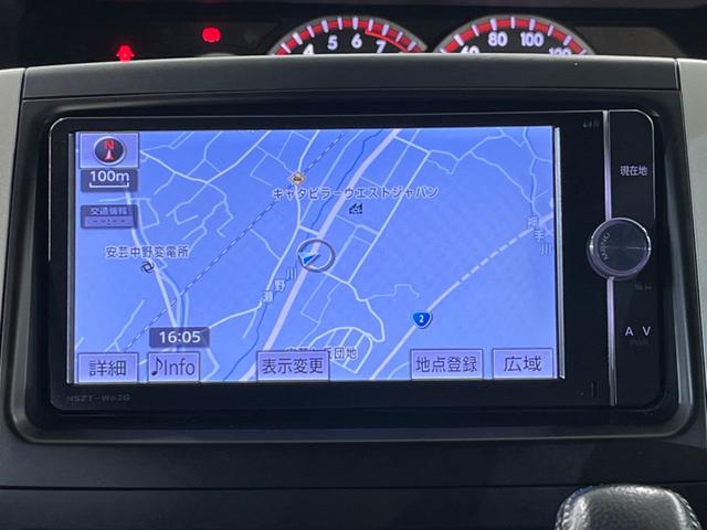 ノア Si 純正SDナビ 後席モニター バックカメラ 禁煙車 スマートキー HIDヘッド ナビ連動ETC オートライト オートエアコン 純正16インチアルミ Bluetooth フルセグ HIDフォグ(33枚目)